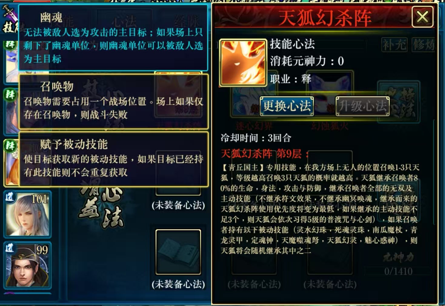 https://cdn.9game.cn/ieu-gdc-mng/96812/files/2025/04/30/d4717c7da5e847f7a5b7aa67a33f1d21.jpg