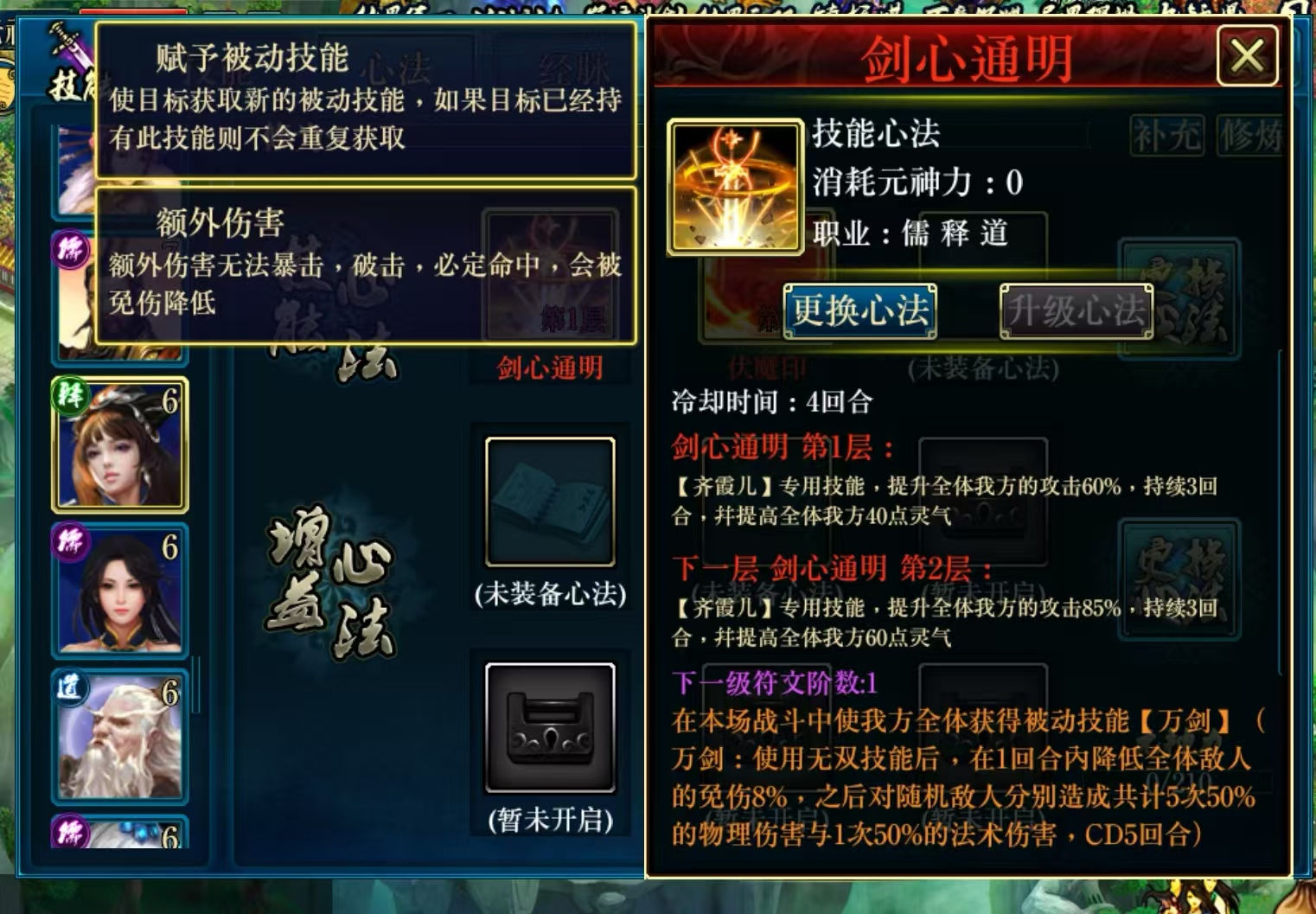 https://cdn.9game.cn/ieu-gdc-mng/96812/files/2025/04/30/f7222495373f418e82e8c05e99a5302b.jpg