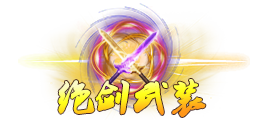 https://cdn.9game.cn/ieu-gdc-mng/96812/files/2025/07/02/4d79fb21a34f4f5bb50ccd997158ff6e.png
