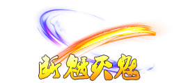 https://cdn.9game.cn/ieu-gdc-mng/96812/files/2025/07/02/689b5b0ee6c344f3a1c0238c988c0aee.png
