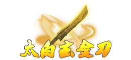 https://cdn.9game.cn/ieu-gdc-mng/96812/files/2025/07/02/9d87626333264b71acd2c2aa5be2604b.png