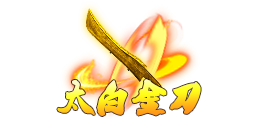 https://cdn.9game.cn/ieu-gdc-mng/96812/files/2025/07/02/a1472968deaa4776a012c27568d6c1fa.png