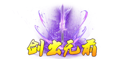 https://cdn.9game.cn/ieu-gdc-mng/96812/files/2025/07/02/ce06abb14155401eb4ed48cf44fbb617.png