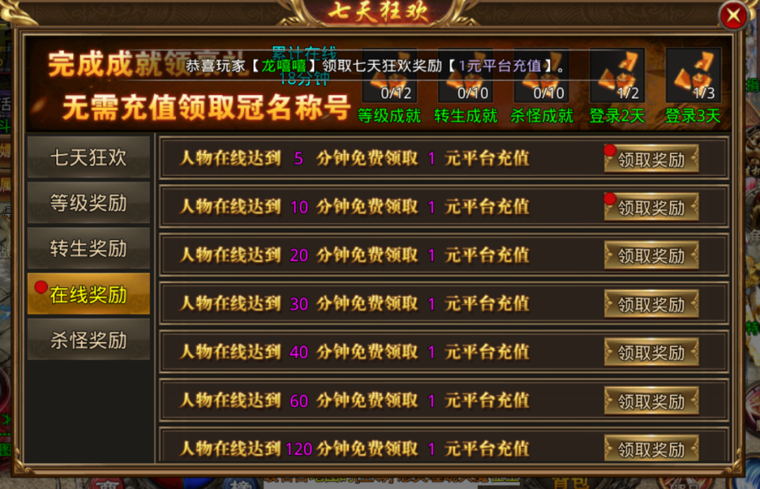 https://cdn.9game.cn/ieu-gdc-mng/97415/files/2024/10/22/111ad3ccbbce4c018a8c86f0b9fec4be.png