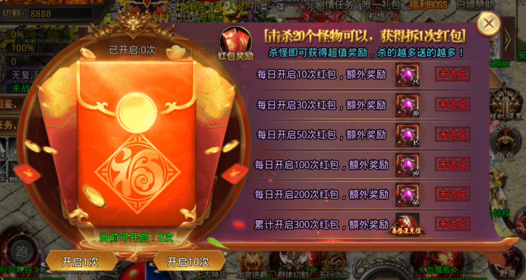 https://cdn.9game.cn/ieu-gdc-mng/97415/files/2024/10/22/570870edfe28436695f23b753b023c0b.png