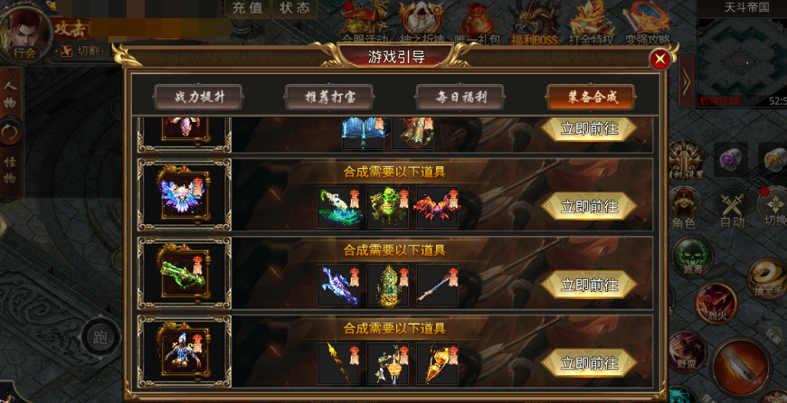 https://cdn.9game.cn/ieu-gdc-mng/97415/files/2024/10/22/8efca1004d0a4952bf8e2b2fbb20614b.png