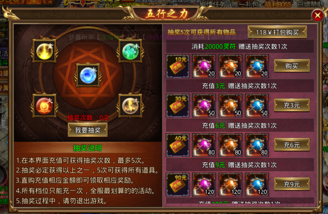 https://cdn.9game.cn/ieu-gdc-mng/97415/files/2024/10/22/9e7be3e00e6144f9987cfa8adfe24ce3.png
