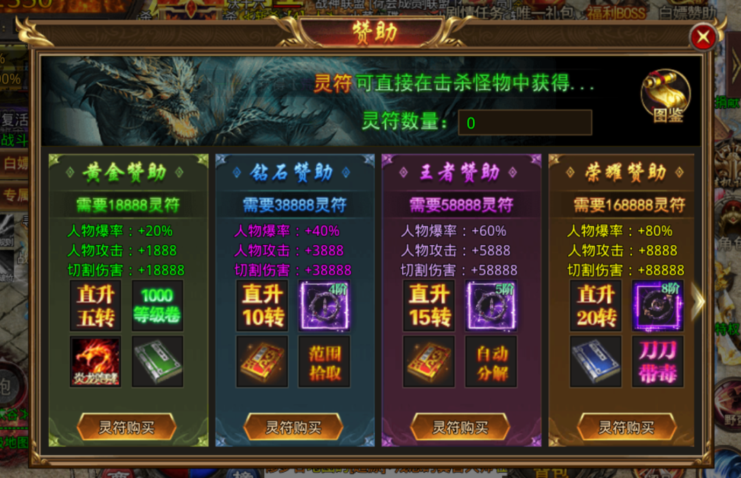https://cdn.9game.cn/ieu-gdc-mng/97415/files/2024/10/22/a67b959c0e284846b7a22b07ba4b2378.png