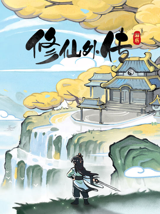https://cdn.9game.cn/ieu-gdc-mng/97415/files/2025/03/11/baa4a9b84995468c9cdfe67bee9c3b0c.jpg