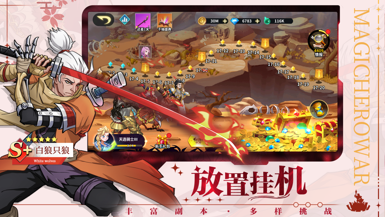 https://cdn.9game.cn/ieu-gdc-mng/98192/files/2025/02/20/02a8aed4a9574f11ac514d6511ab9eff.png