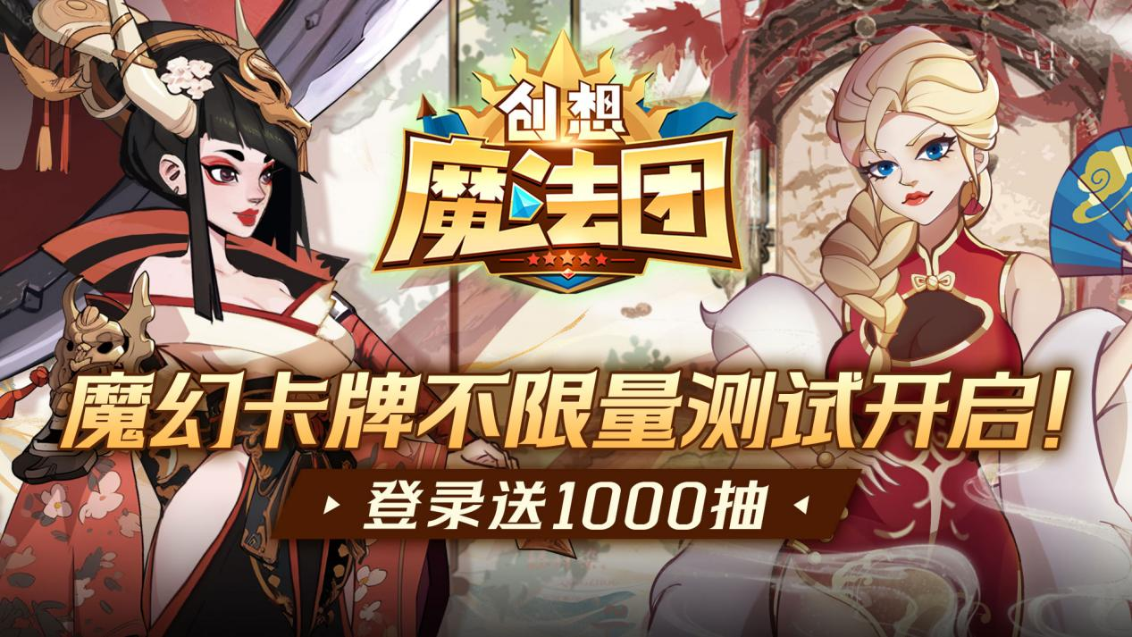 https://cdn.9game.cn/ieu-gdc-mng/98192/files/2025/02/20/2a1b79fe6ece4f9fb47b9ebae9a6bf04.png