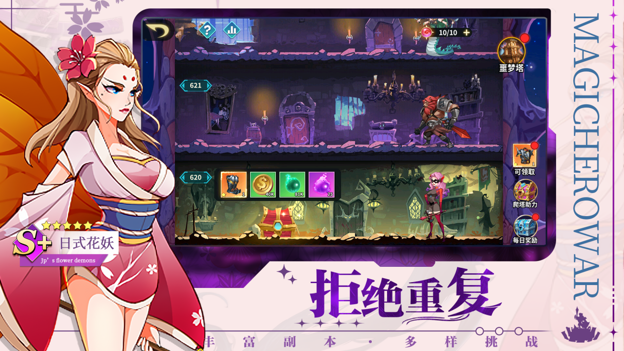 https://cdn.9game.cn/ieu-gdc-mng/98192/files/2025/02/20/8c294297c4dd4fbaa69ecda457b15a5e.png