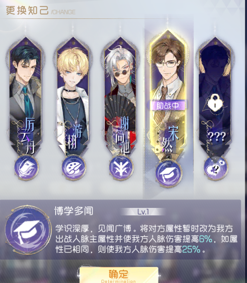 https://cdn.9game.cn/ieu-gdc-mng/98205/files/2025/05/16/06f00414b9e9481394f7a20033d81a53.png