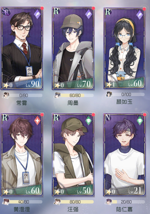 https://cdn.9game.cn/ieu-gdc-mng/98205/files/2025/05/16/2be209b8d3684c23a8a4df5ae1883cb1.png
