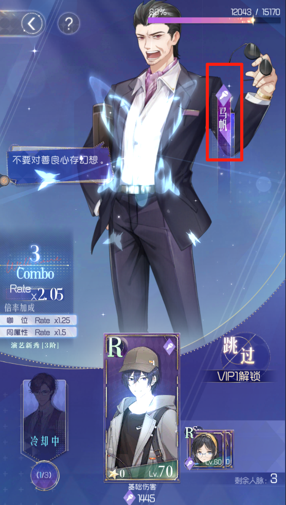 https://cdn.9game.cn/ieu-gdc-mng/98205/files/2025/05/16/3152cf08b658459591dea6d84e27d2b3.png