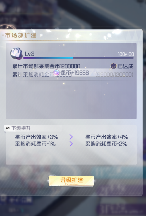 https://cdn.9game.cn/ieu-gdc-mng/98205/files/2025/05/16/42737fe750534ff1a16b3dd9a911e689.png