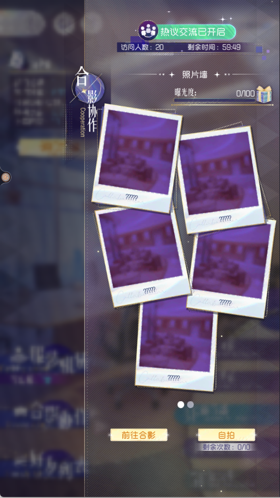 https://cdn.9game.cn/ieu-gdc-mng/98205/files/2025/05/16/806a21423b384a1a9b307b4c0219b00a.png