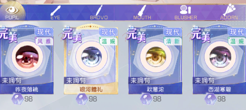 https://cdn.9game.cn/ieu-gdc-mng/98205/files/2025/05/16/961f8b9311114b298878ff01bbcc1afb.png