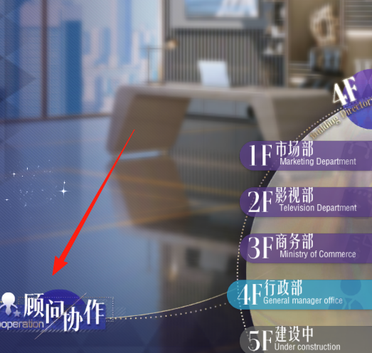 https://cdn.9game.cn/ieu-gdc-mng/98205/files/2025/05/16/a420493b05e04959988ff0f80174e901.png