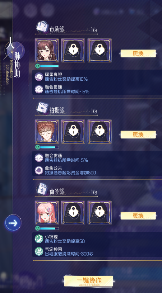 https://cdn.9game.cn/ieu-gdc-mng/98205/files/2025/05/16/bd662579eb144bb2a9c1ebe8b360ad60.png