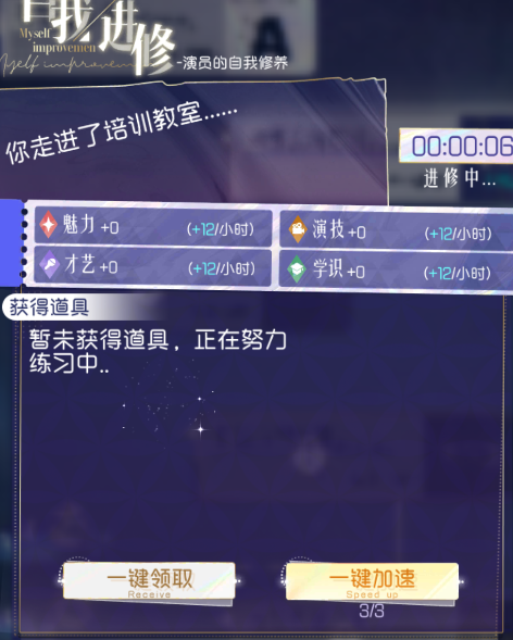 https://cdn.9game.cn/ieu-gdc-mng/98205/files/2025/05/16/c4e39ee5a25543d98a6d716aa638f2d0.png