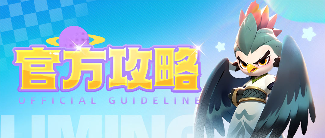 https://cdn.9game.cn/ieu-gdc-mng/98607/files/2024/09/29/673d5fc1128f430eb8afb988435a587b.jpg