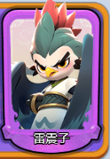 https://cdn.9game.cn/ieu-gdc-mng/98607/files/2024/09/29/ba6ad9433db64d8f94f197bcd3a5d3c1.png