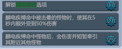 https://cdn.9game.cn/ieu-gdc-mng/98607/files/2024/10/08/3ba42d438ee44814b732077f3d0a7323.png