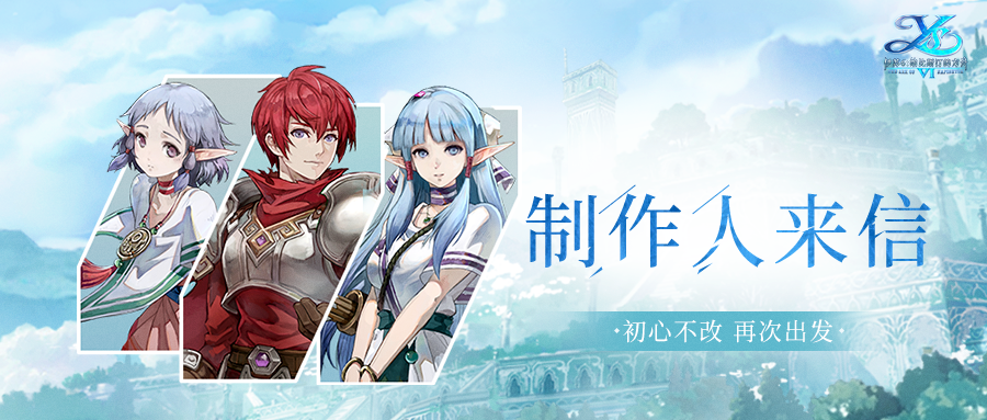 https://cdn.9game.cn/ieu-gdc-mng/98738/files/2024/08/05/05be9bcfd3c54e5881b27bb1703fa95e.PNG