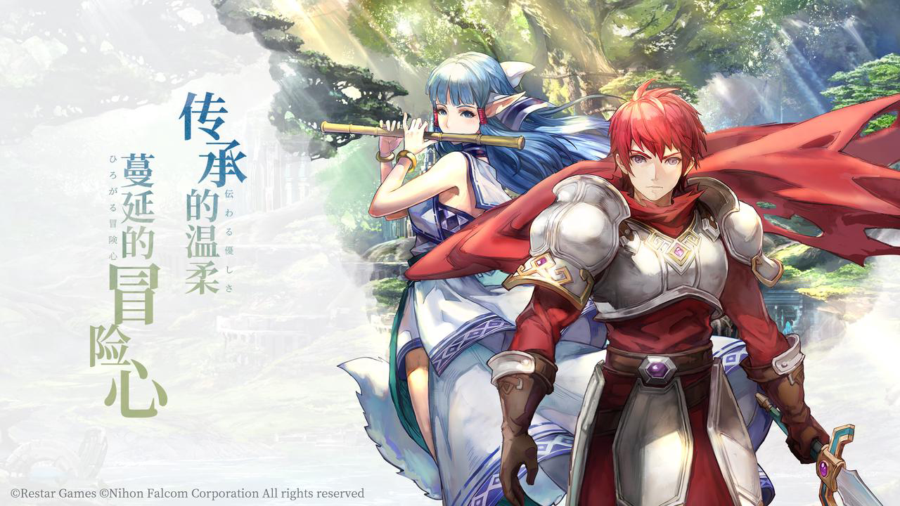 https://cdn.9game.cn/ieu-gdc-mng/98738/files/2024/08/05/355fab9a7d1e4dc89d7e8f0448353178.png