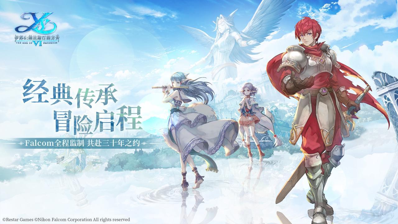 https://cdn.9game.cn/ieu-gdc-mng/98738/files/2024/08/05/38471e9a2b7c4a8691f40da961ca0076.JPEG