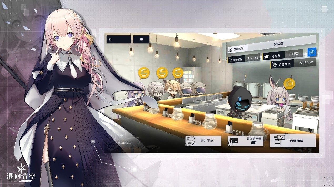 https://cdn.9game.cn/ieu-gdc-mng/99164/files/2025/06/19/2c789ce79497495bade66e6ec7a14d5b.jpg