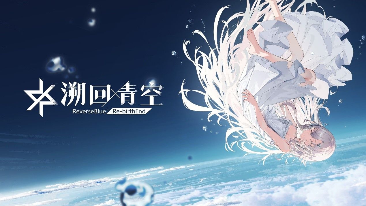 https://cdn.9game.cn/ieu-gdc-mng/99164/files/2025/06/19/700cb946e9c3400e82ea21c6958b7420.jpg