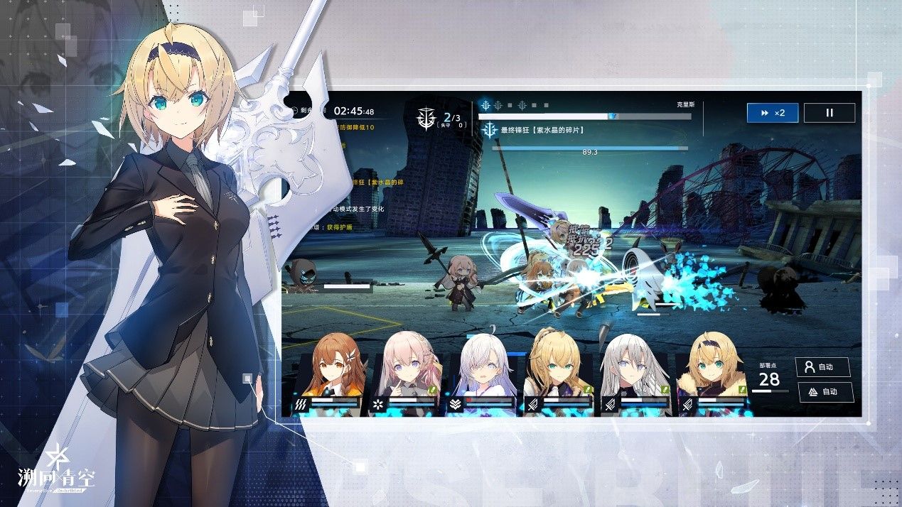 https://cdn.9game.cn/ieu-gdc-mng/99164/files/2025/06/19/e6fbeb06996e451f953c0645e5b42c76.jpg