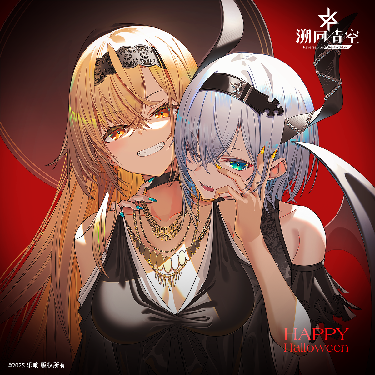 今天是什么日子?万圣节!