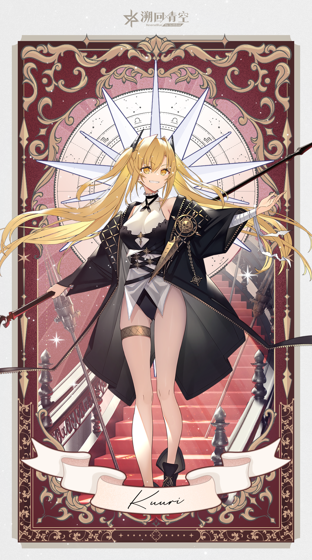 夢中景象-message from: 久理