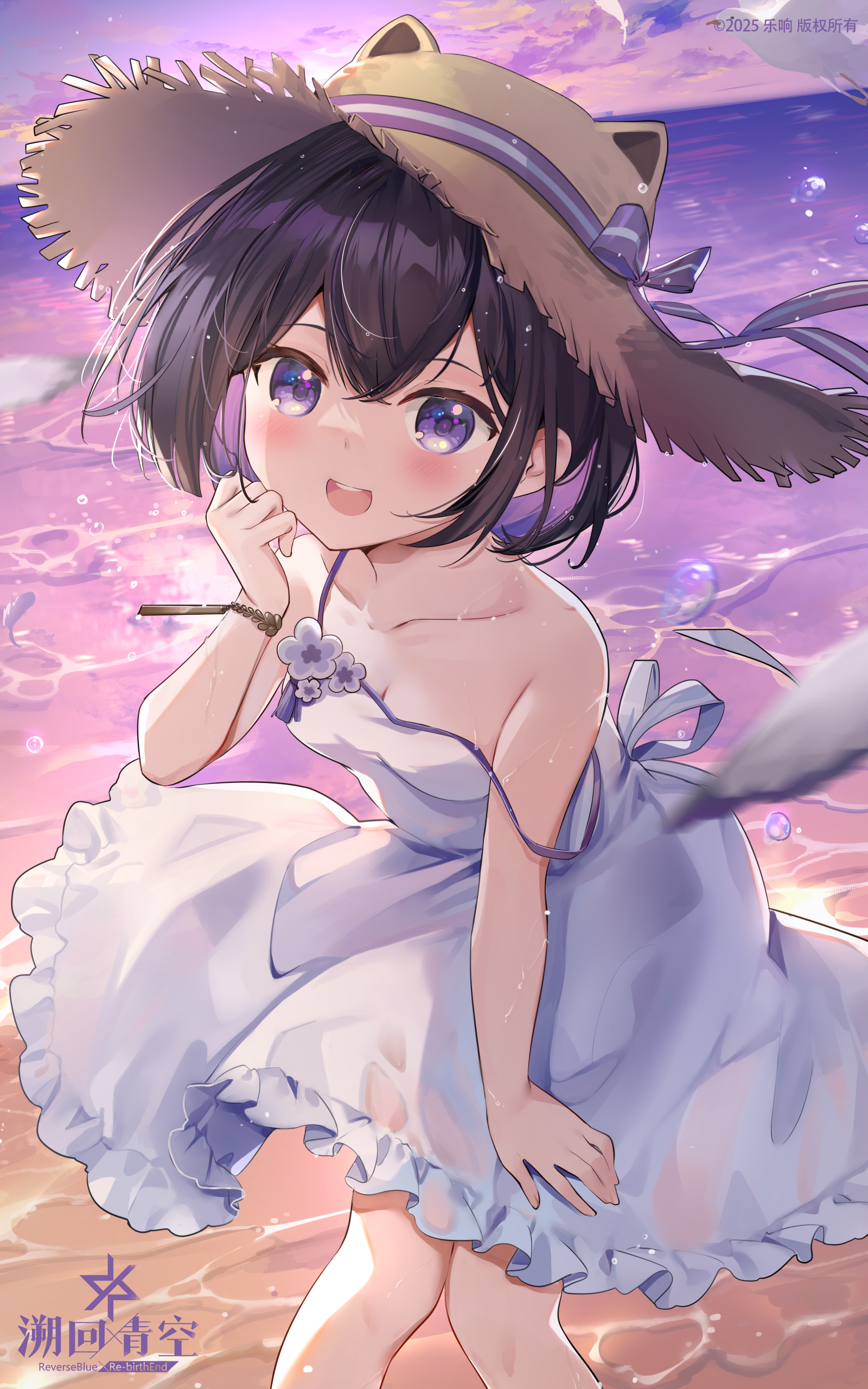 忆本原画展示-再看这边多一点