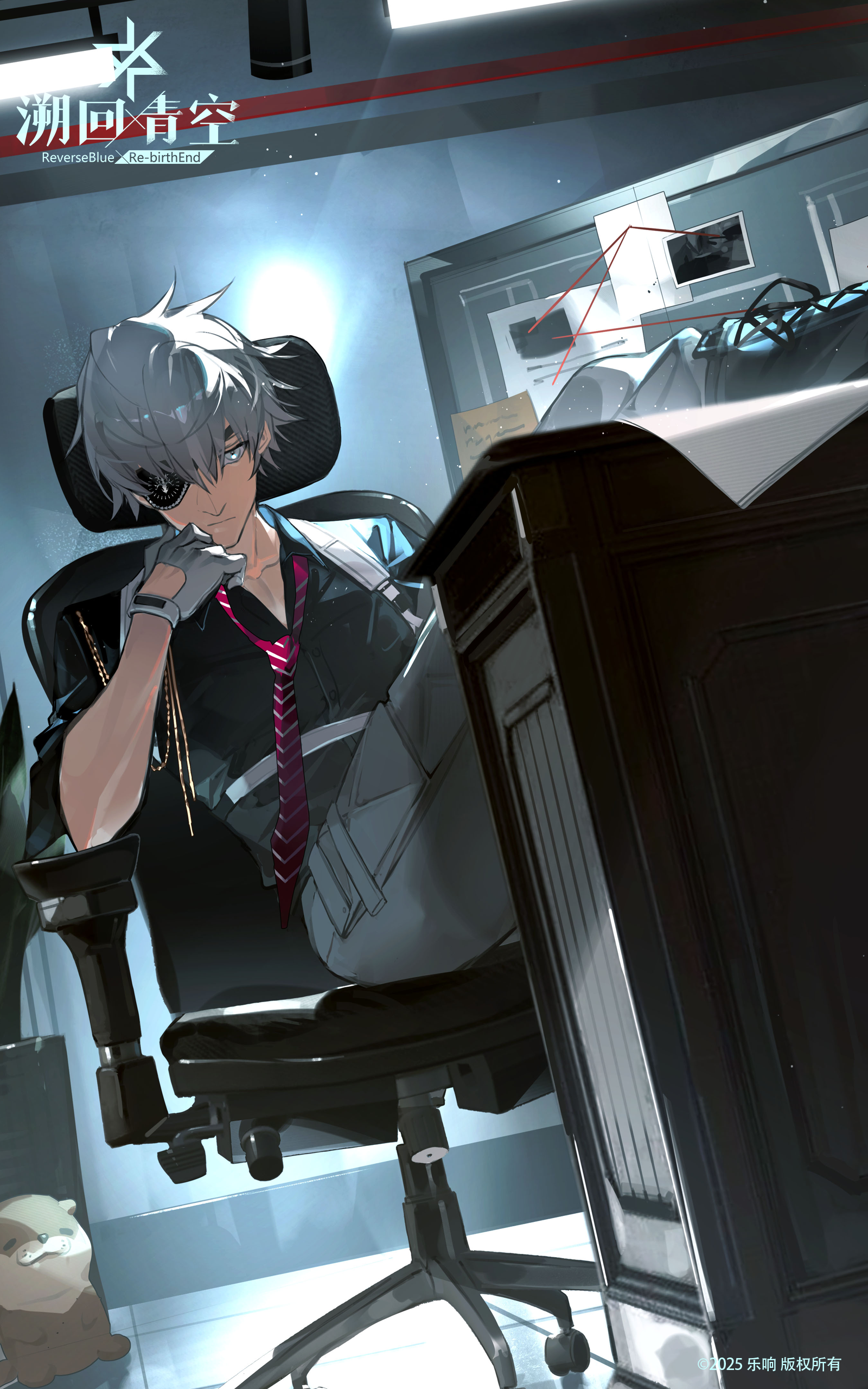 忆本原画展示-敬启 剪刀手