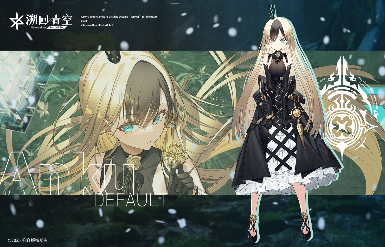 骑士介绍&性能解析-暗虹《初始》