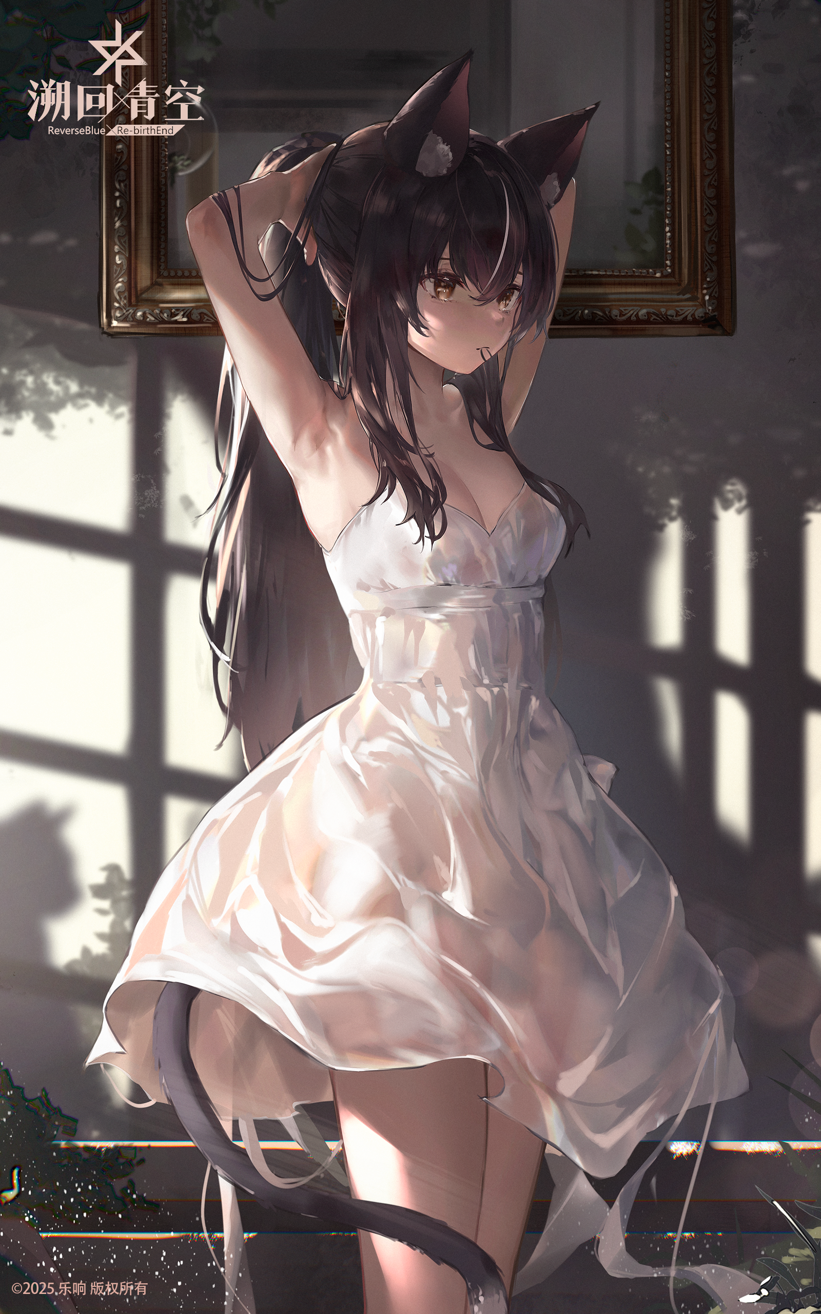 忆本原画展示-RAY=OUT截图