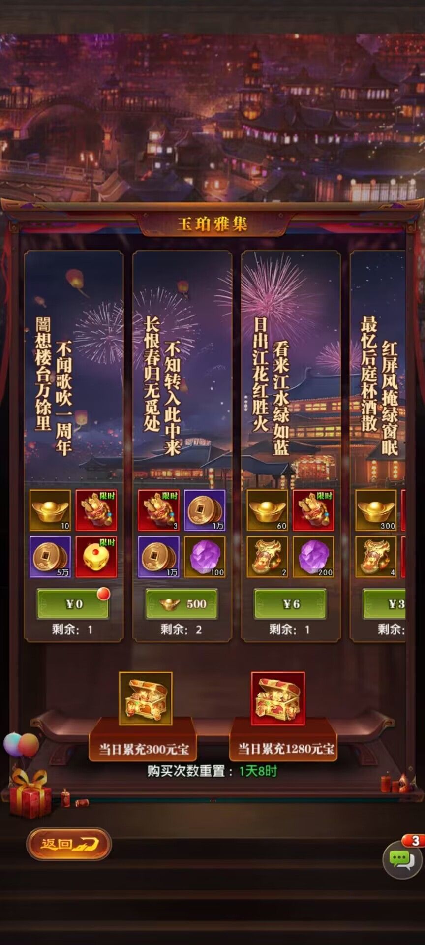 https://cdn.9game.cn/ieu-gdc-mng/99423/files/2024/11/01/50308ed79ea84223aedf49c13b27aae5.jpg