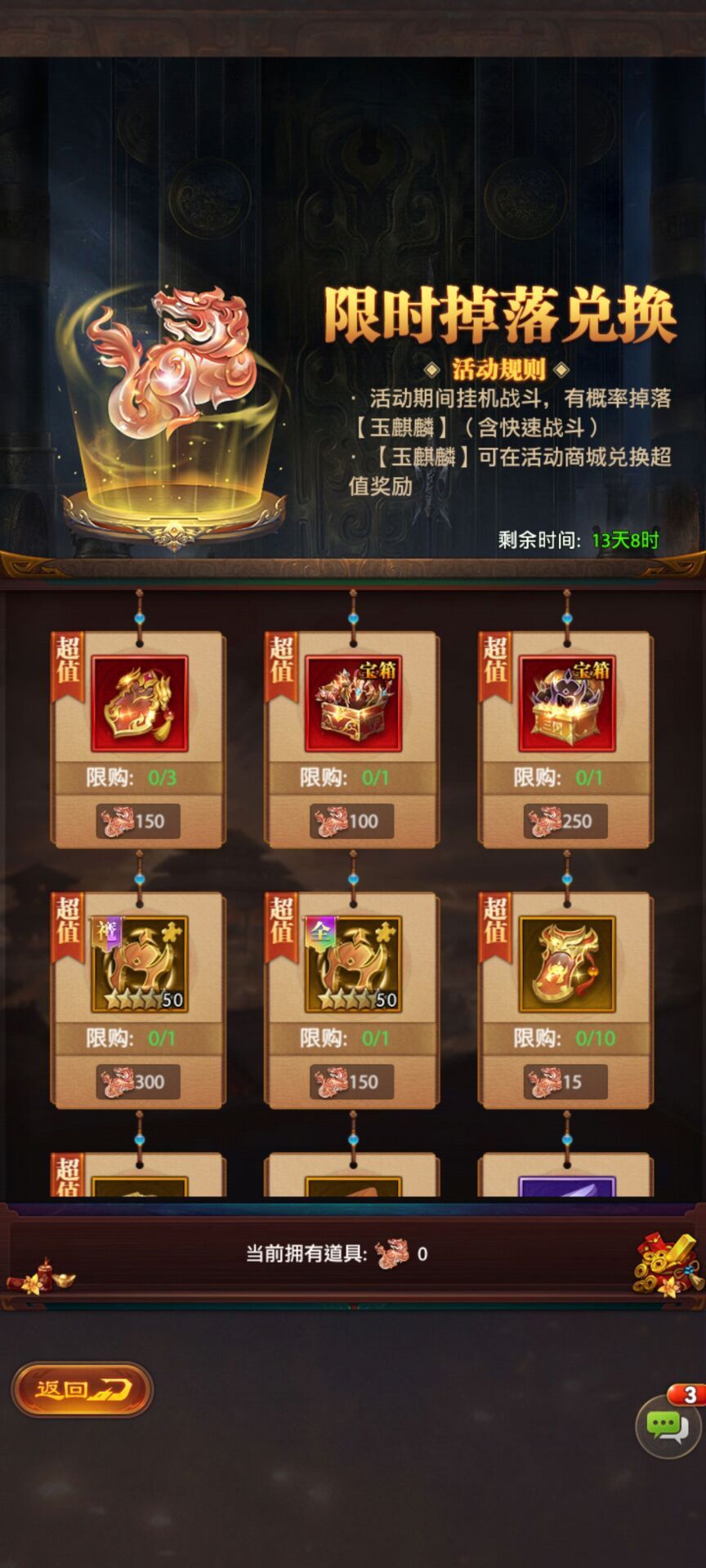 https://cdn.9game.cn/ieu-gdc-mng/99423/files/2024/11/01/e137320220ec4320a834d7aa9871a12c.jpg