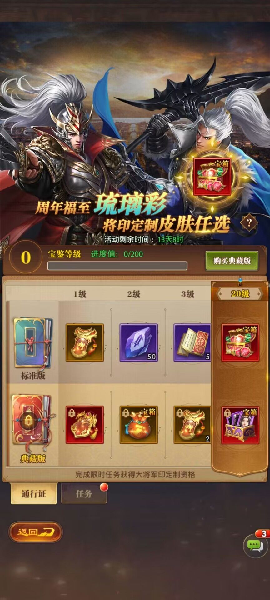 https://cdn.9game.cn/ieu-gdc-mng/99423/files/2024/11/01/eac95ff91ce745cb95873226b78ab7cb.jpg