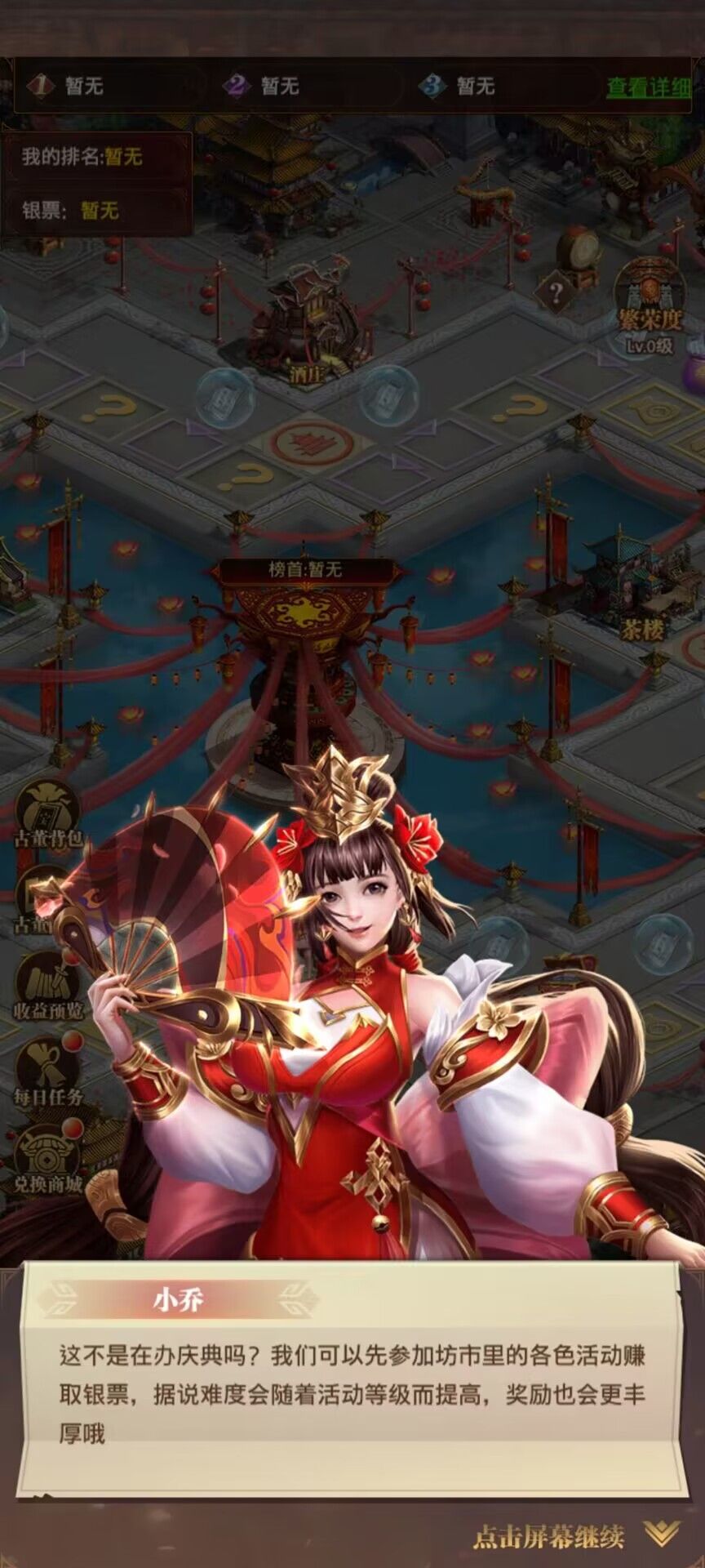 https://cdn.9game.cn/ieu-gdc-mng/99423/files/2024/11/01/f28a4aecc7284aaf90db9d333153607a.jpg