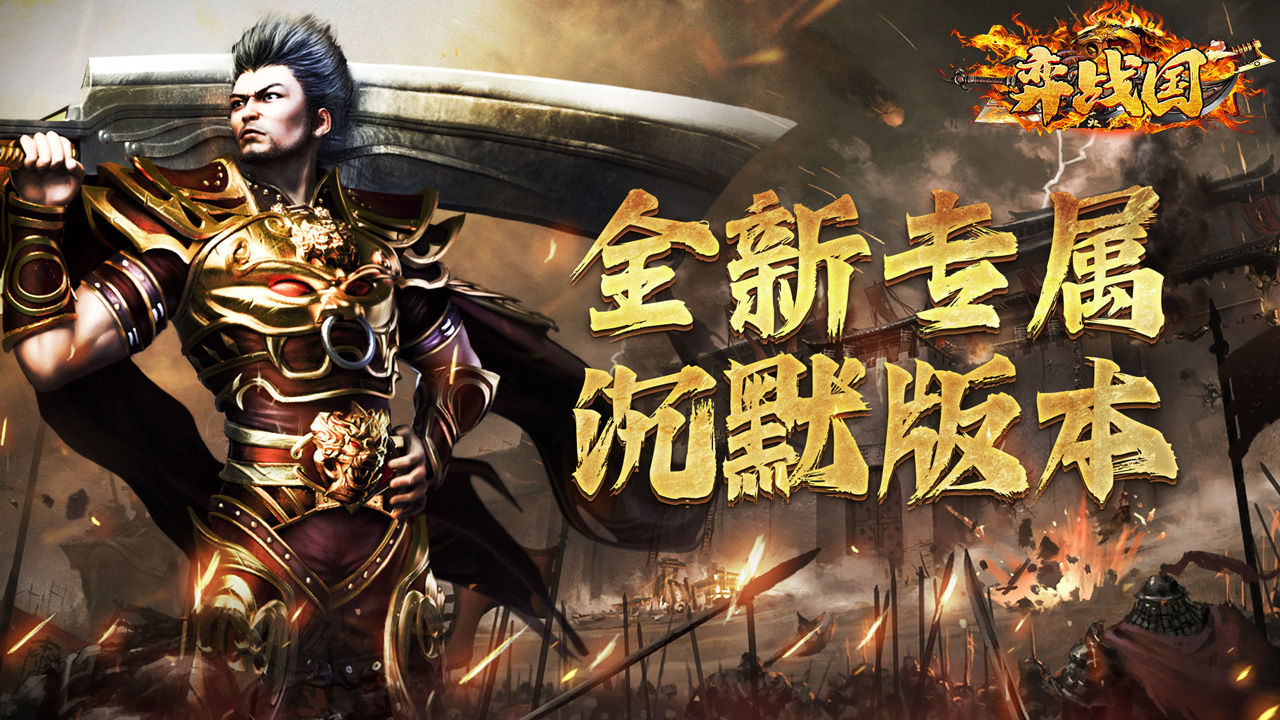 https://cdn.9game.cn/ieu-gdc-mng/99802/files/2024/10/21/03c2075319fa4e0285ed2cf96b2fca00.jpg