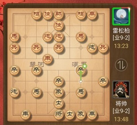 70后玩的游戲有哪些手機版 2022適合70后玩的手游推薦