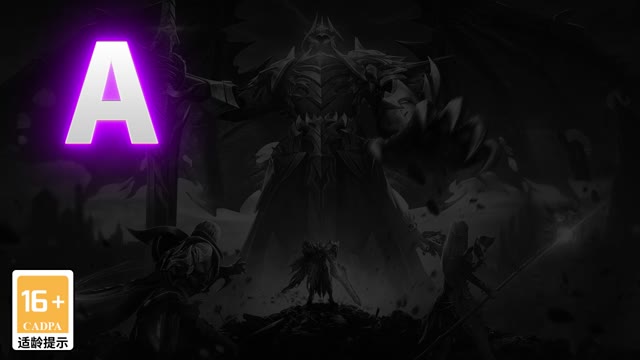 《魔之序曲》刺客实录展示视频