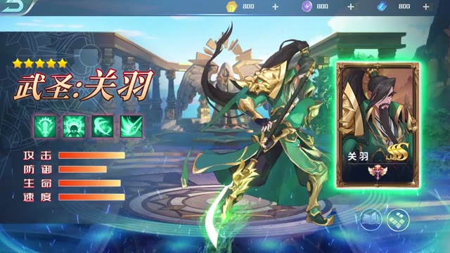 《弥赛亚誓约》上线领福利战力飙升