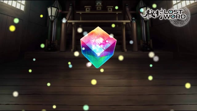 《东方归言录》红美铃介绍视频