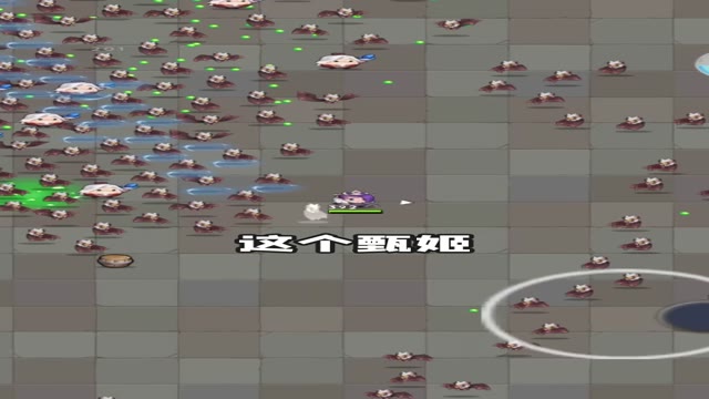 《方块大作战》你真的玩会甄姬这个武将了吗？